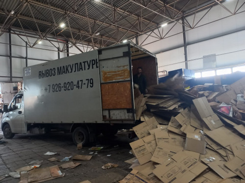 Покупка и вывоз макулатуры и пленки. Покупка и вывоз макулатуры и пленки.